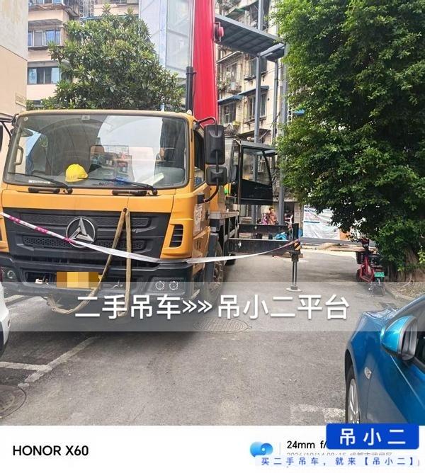 吊小二